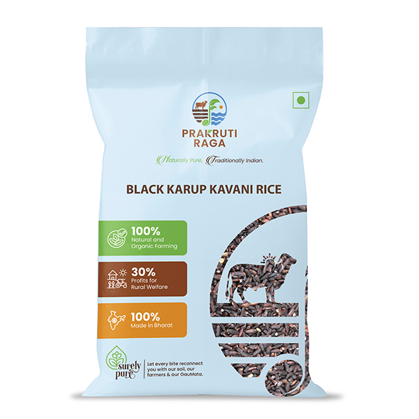 Black Karup Kavani Rice