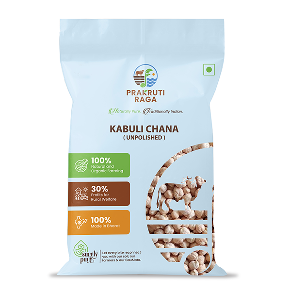 Kabuli Chana (Senagalu)